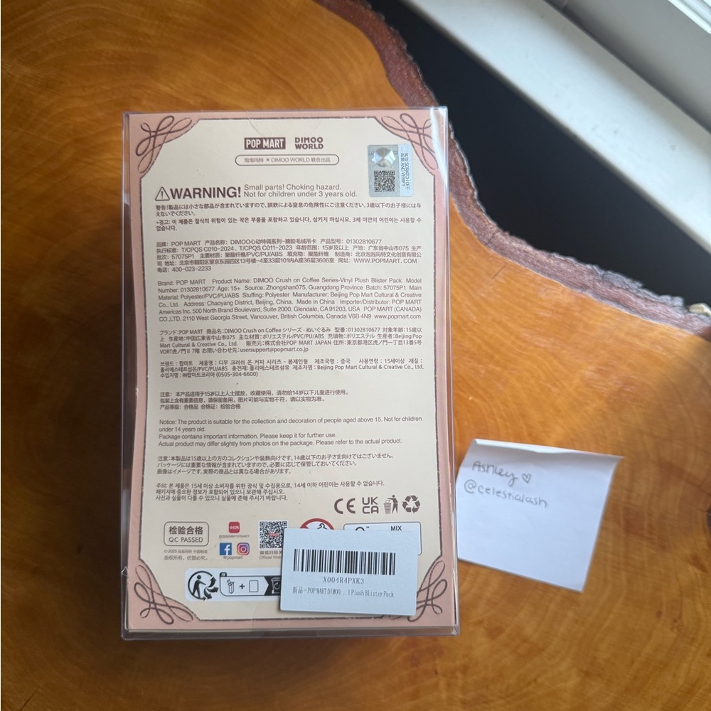 Pop Mart DIMOO Crush On Coffee - Picture 4 of 9